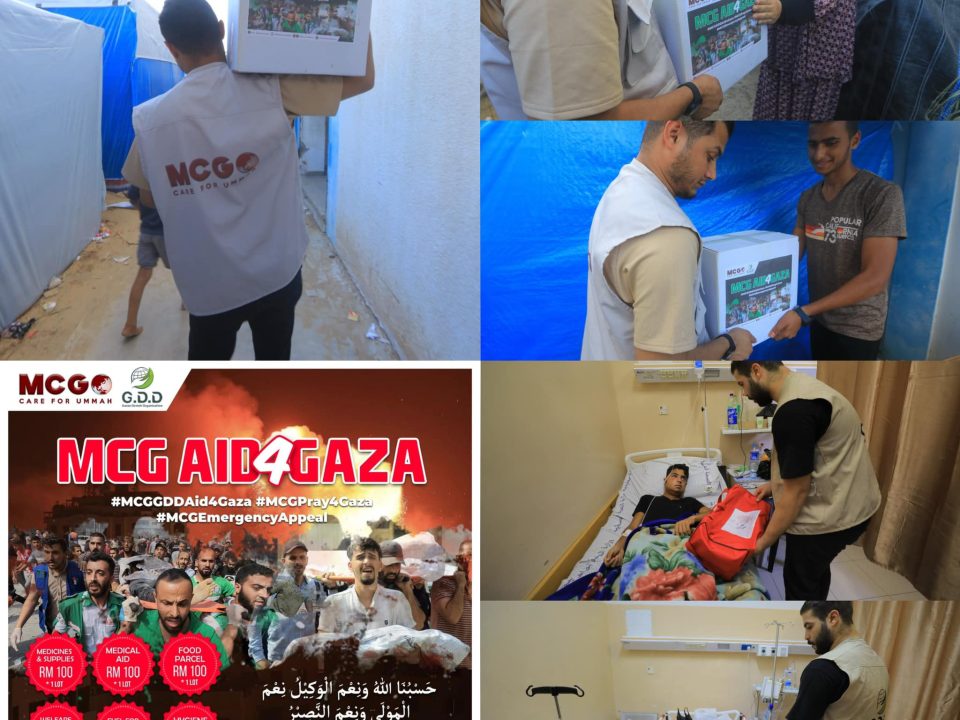 https://staging.muslimcareglobal.com/product/pakej-mcg-aid4gaza/