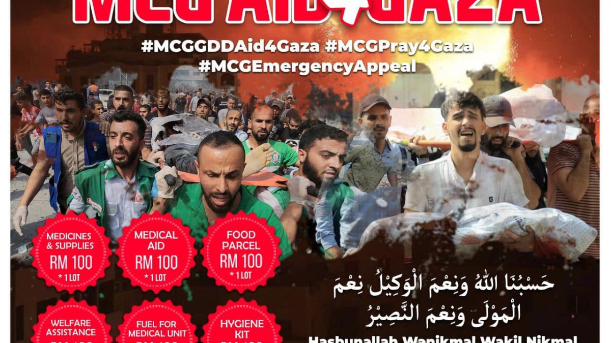 https://staging.muslimcareglobal.com/product/pakej-mcg-aid4gaza/